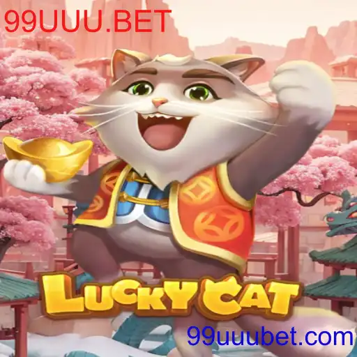 LuckyCat